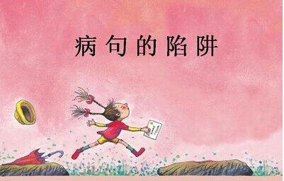 哈利博特教育高中语文辅导