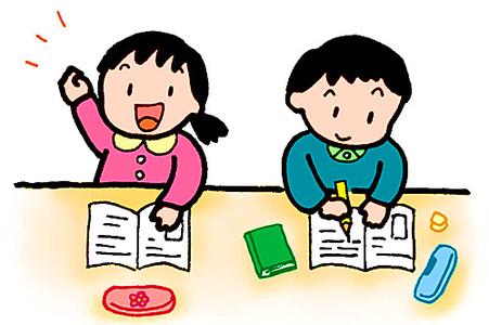 幼升小思维题:数学题二十道