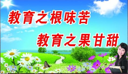 西安五大名校分班考试详细介绍 西安五大名校分班考试详细介绍
