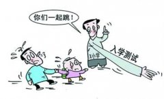 “西安外来务工子女入学政策解读” 西安外来务工子女入学政策解读