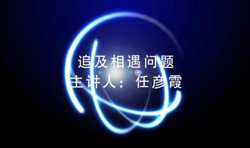 “西安小升初思维数学题” 西安小升初思维数学题
